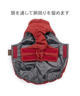PET PARADISE ペットパラダイス 保温 エアベスト 《ワインレッド》 小型犬 ワインレッド