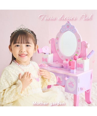 Mother garden マザーガーデン 野いちご ティアラドレッサー 《 ピンク》