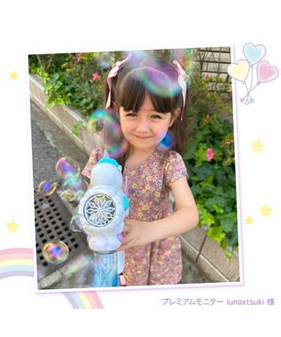Mother garden マザーガーデン ユニコーンバブルガン LED付き バブルマシン シャボン玉 ホワイト
