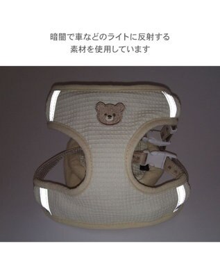PET PARADISE ペットパラダイス くまちやん リュックハーネス Ｌ ホワイト