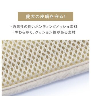 PET PARADISE ペットパラダイス くまちやん リュックハーネス Ｌ ホワイト