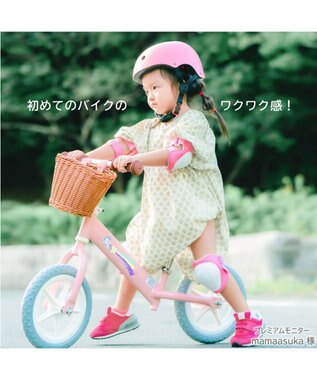 Mother garden マザーガーデンキッズ《ユニコーン》バイク  子供用自転車 超軽量 ピンク（淡）