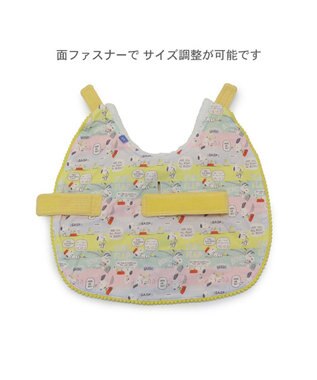 PET PARADISE スヌーピー ウッドストック お手軽 ポンチョ 小型犬 イエロー