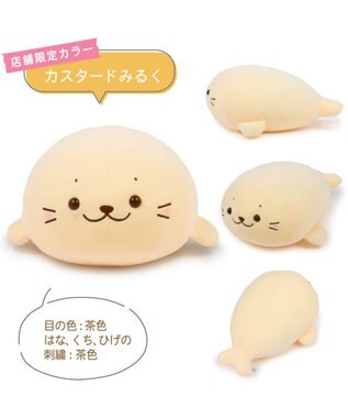Mother garden しろたん ふわもち ぬいぐるみ 38cm  みるくカラー 《カスタードみるく》 単品 カスタードみるく