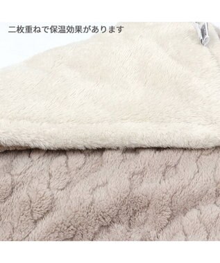 PET PARADISE ペットパラダイス 遠赤外線 ボアマット 《 アラン編み柄 》 (80×60cm) アラン編み柄