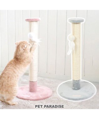  猫 つめとぎ タワー 66cm