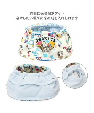 PET PARADISE スヌーピー クール スヌード 《アイス柄》 中型犬 大型犬 ホワイト