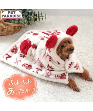  ディズニー ミッキーマウス 着る毛布 《ニット柄》 小型犬