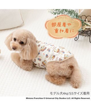 PET PARADISE ミニオン ペティヒート タンクトップ 《ティム》 小型犬 ベージュ