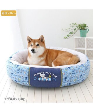 PET PARADISE スヌーピー クールカドラー 丸型 《バケーション柄》 中型犬 大型犬  L バケーション柄