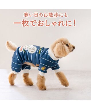PET PARADISE スヌーピー ペティヒートDAN ロンパース 《ピアノ》 小型犬 ブルー