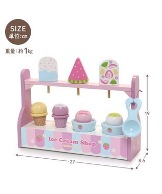 Mother garden マザーガーデン ままごと いちごのアイスクリームスタンド スクープ付き -