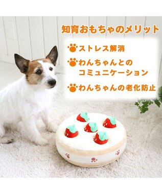PET PARADISE ペットパラダイス ノーズトイ  《たこやき / 苺ケーキ》単品 苺ケーキ