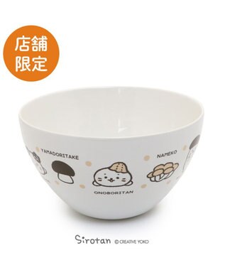 Mother garden しろたん おのぼりたん ボウル 日本製 食器 -