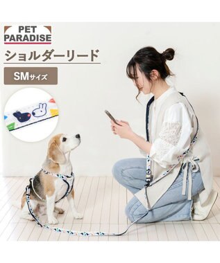  リサとガスパール ショルダー リード 《三角柄》 ＳＭ 中型犬