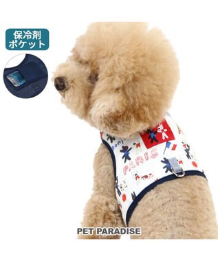  リサとガスパール 保冷剤ポケット付き ハーネス ＳＳ 小型犬
