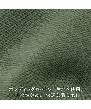PET PARADISE J.PRESS 立体刺繍パーカー  中型犬 グリーン
