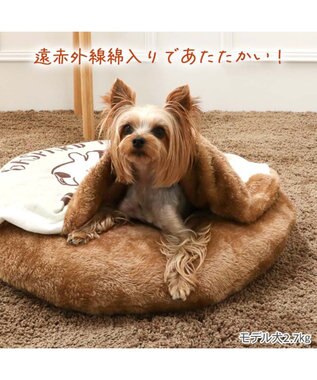 PET PARADISE リサとガスパール 遠赤外線 くつろぎマット Ｓ ホワイト×ブラウン