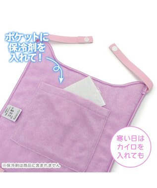 Mother garden マザーガーデン ユニコーン ランドセル 背あて ランドセル用