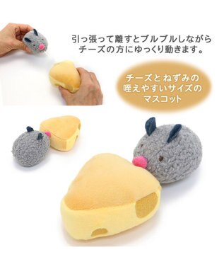 PET PARADISE 猫 おもちゃ ネズミ くま ぶるぶるトイ ねずみ