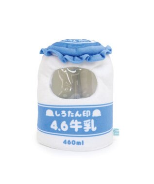 Mother garden しろたん ついたん マスコット 専用カバー 《ミルクボトル》 単品 ミルクボトル