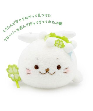 Mother garden しろたん ウィッシュハピネス マスコット -
