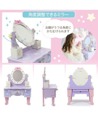 Mother garden ユニコーンドリーミートイ 　 ティアラドレッサー  小物BOX取外し可能 ドリームユニコーン