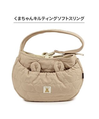 PET PARADISE ペットパラダイス くまちゃん ソフト スリング M 小型犬 4～8kg ベージュ