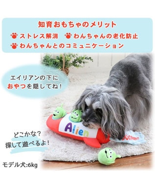 PET PARADISE ディズニー トイ・ストーリー ノーズワークトイ 《エイリアン》 赤