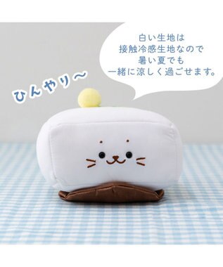 Mother garden しろたん 白いものシリーズ 《冷ややっこ》 店舗限定 冷ややっこ