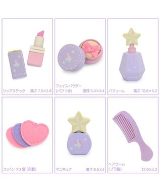 Mother garden ユニコーンドリーミートイ 　 ティアラドレッサー  小物BOX取外し可能 ドリームユニコーン