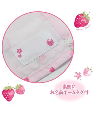 Mother garden マザーガーデン 野いちご ランチマット 《スケッチ柄》  50×40cm スケッチ柄