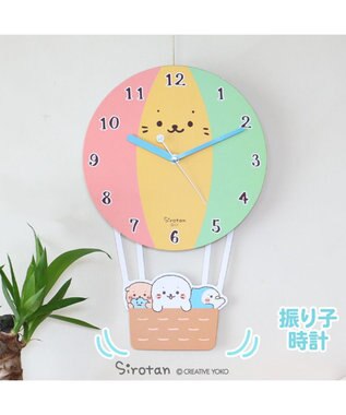 Mother garden しろたん バルーン型 掛け時計