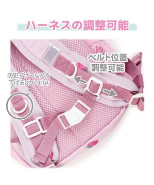 Mother garden マザーガーデン  粒いちご リュック 【Sサイズ】 《小花いちご柄》 小花柄