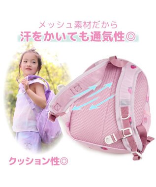 Mother garden マザーガーデン  粒いちご リュック 【Sサイズ】 《小花いちご柄》 小花柄