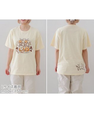 Mother garden しろたん Tシャツ 半袖 《おつカレー》  ユニセックス 男女兼用 ベージュ