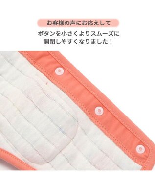 PET PARADISE スヌーピー ふわりとキルト ベスト 小型犬 オレンジ