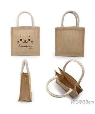 Mother garden しろたん ジュート トートバッグ -