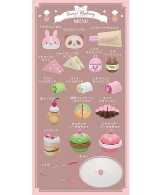 Mother garden マザーガーデン 木製 スウィートベーカリーセット -