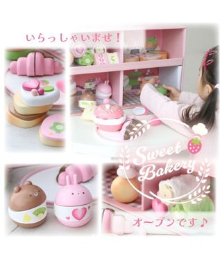 Mother garden マザーガーデン 木製 スウィートベーカリーセット -
