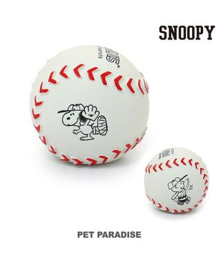 PET PARADISE スヌーピー 野球 ラテックストイ 小型犬 超小型犬