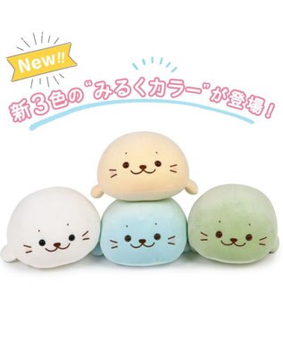 Mother garden しろたん ふわもち ぬいぐるみ 38cm  みるくカラー 《ソーダみるく》 単品 ソーダみるく