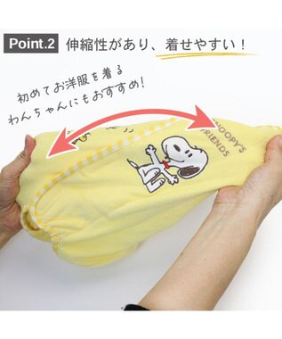 PET PARADISE 犬の服 犬 スヌーピー サーモキープ ロンパース 【小型犬】 ウッドストック 黄