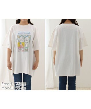 Mother garden しろたん ビッグ 半袖 Ｔシャツ 《コミック》 男女兼用フリーサイズ コミック
