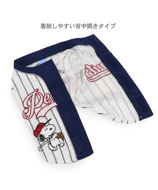 PET PARADISE スヌーピー ベースボールＴシャツ 中型犬 大型犬 ホワイト×ネイビー