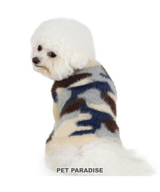 PET PARADISE ペットパラダイス マーブルシャギーニット  小型犬