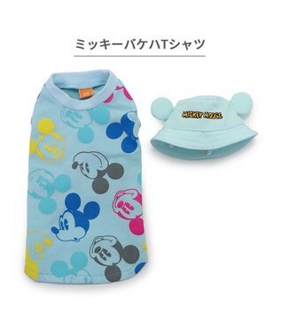 PET PARADISE ディズニー ミッキーマウス バケットハット付き Tシャツ 小型犬 ブルー