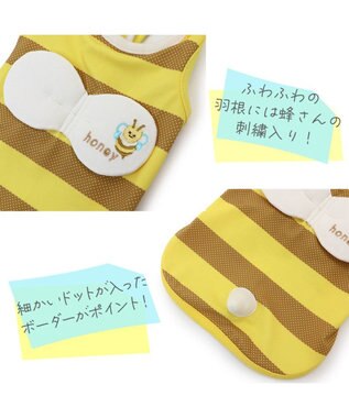 PET PARADISE 犬の服 春夏 ひんやり クール 接触冷感 虫除け はちタンクトップ 【中型犬】【大型犬】 黄