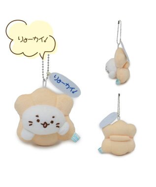  しろたん ダジャレ マスコットキーホルダー  《りょーカイ！》 単品