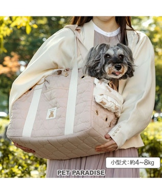  ペットパラダイス くまちゃん あごのせ キャリーバッグ 小型犬 M